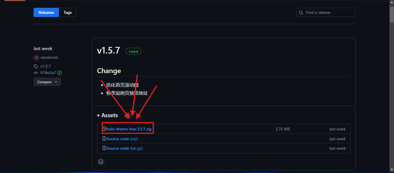 屏幕截图 2024-08-07 215939.png