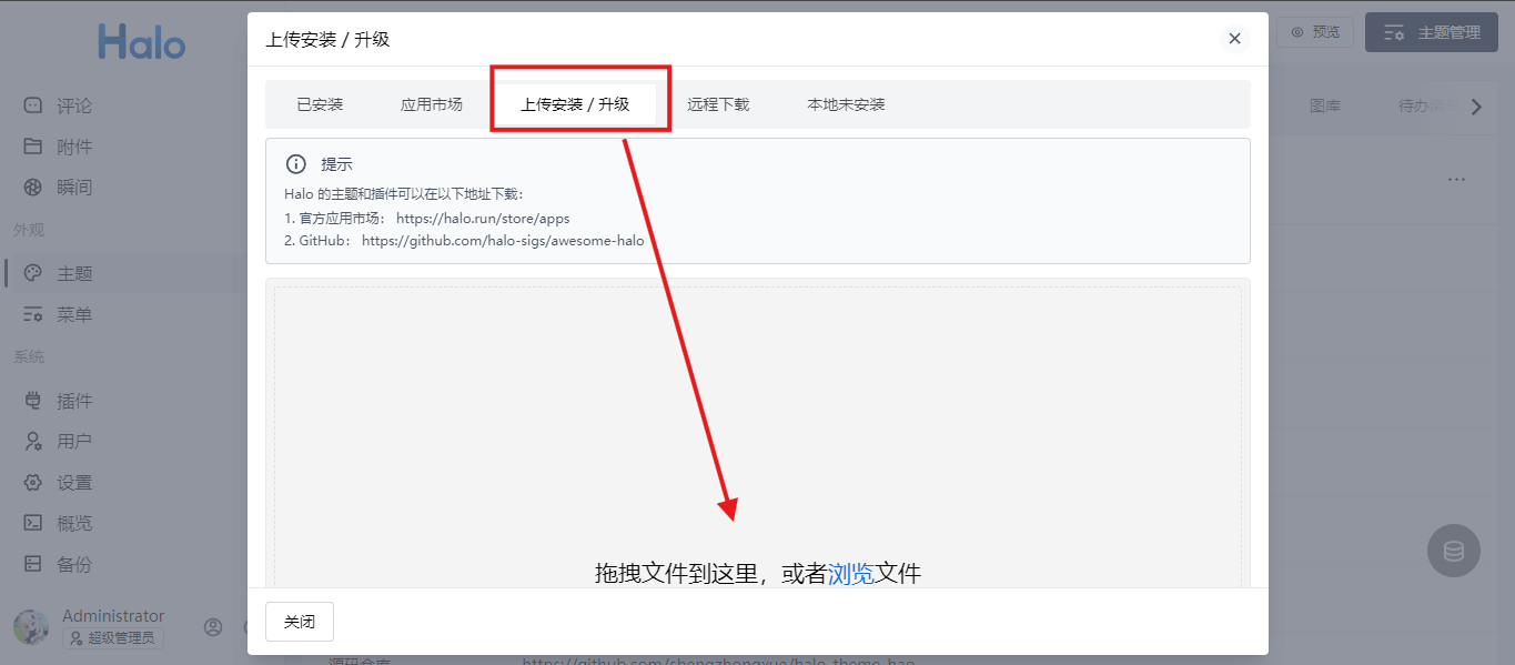 屏幕截图 2024-08-07 220535.png
